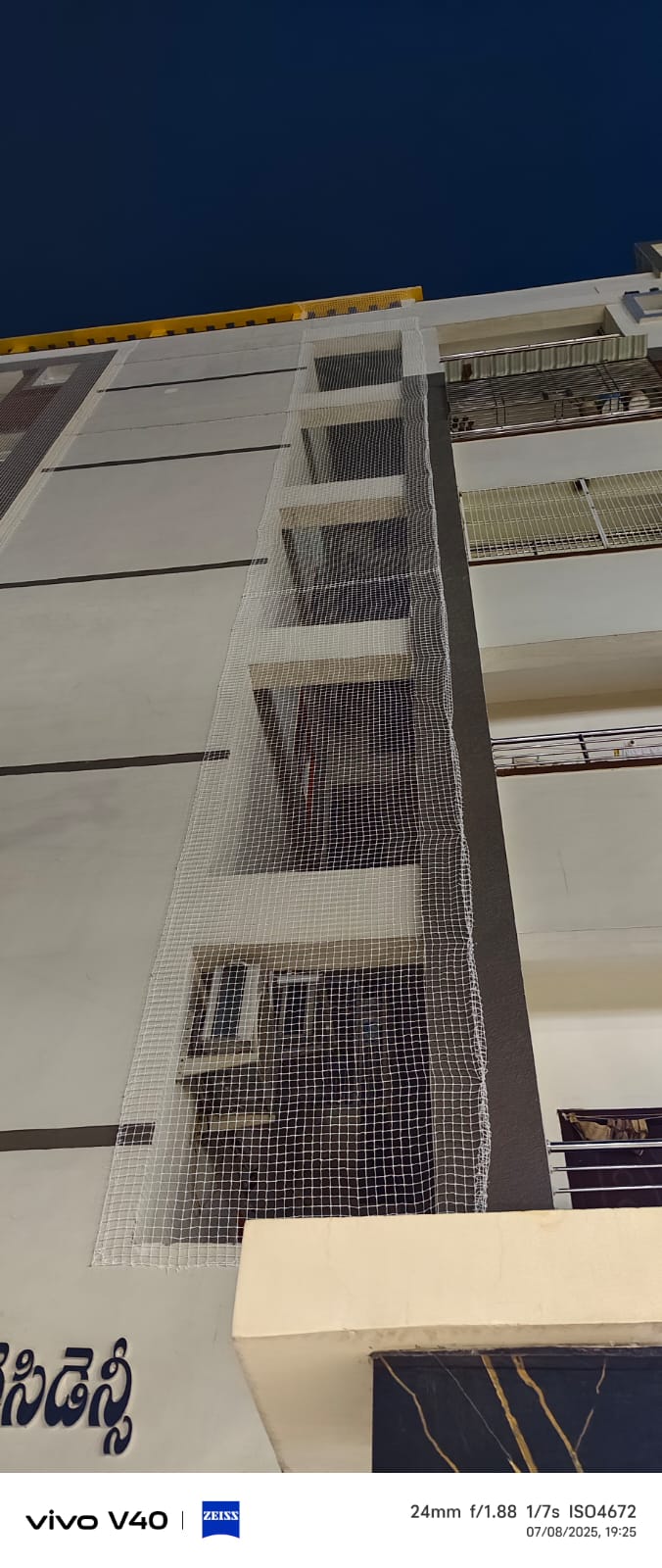 Duct Area Safety Nets Chennai